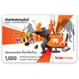 บัตรเงินสด Truemoney จำนวน 1,000 บาท